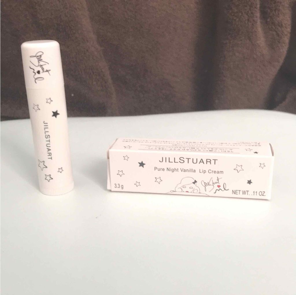 リラックス リップクリーム V/JILL STUART/リップケアを使ったクチコミ（1枚目）