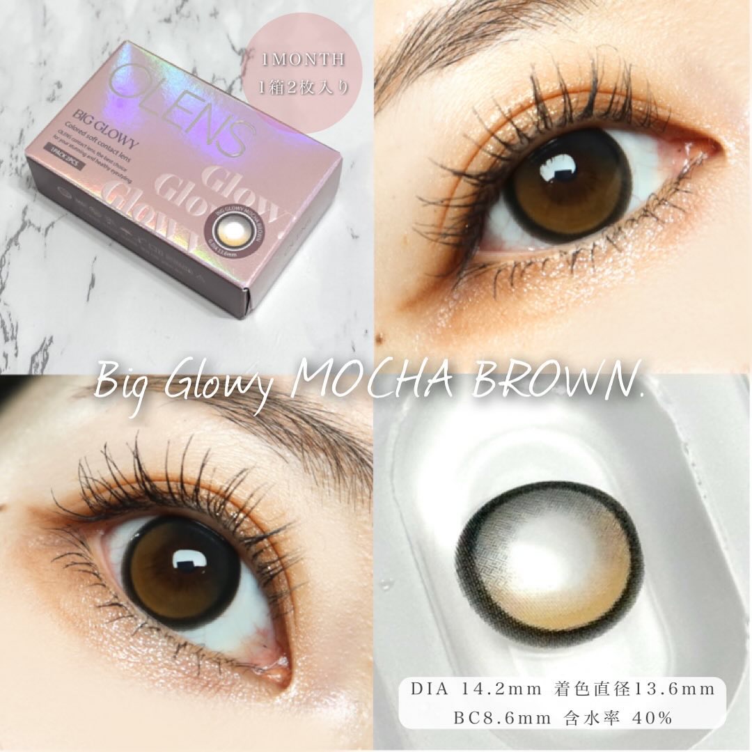 Glowy 1day/OLENS/ワンデー（１DAY）カラコンを使ったクチコミ（2枚目）