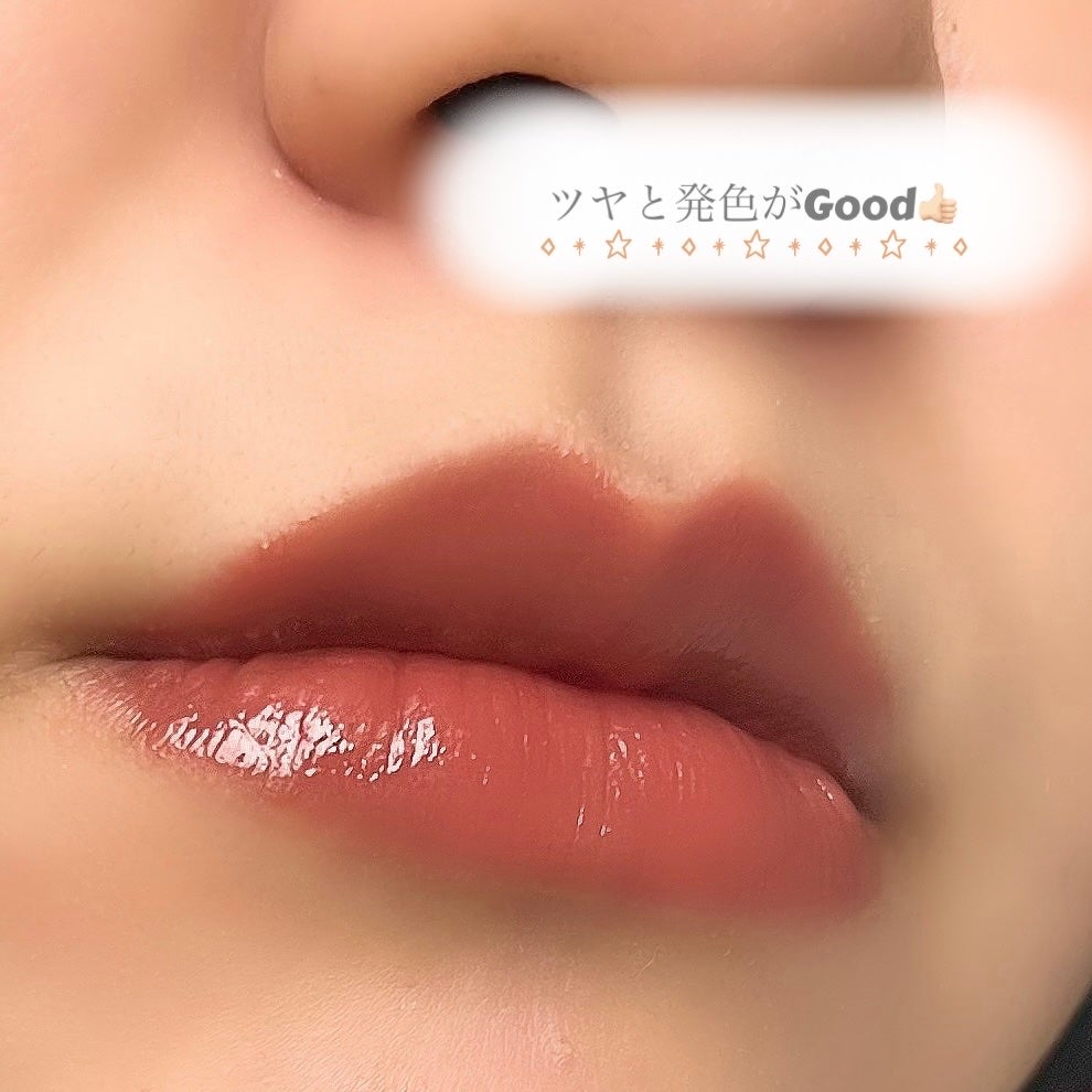 ボンディンググロウリップスティック/Laka/口紅を使ったクチコミ(3枚目)