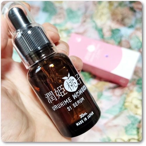 潤姫桃子S1美容液/潤姫桃子/美容液を使ったクチコミ（2枚目）