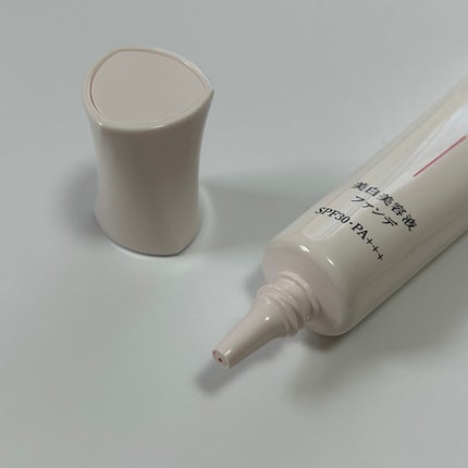 薬用 美白美容液ファンデ オークル20 / HAKU(ハク) | LIPS 薬用 美白美容液ファンデ オークル20 / HAKU(ハク) | LIPS