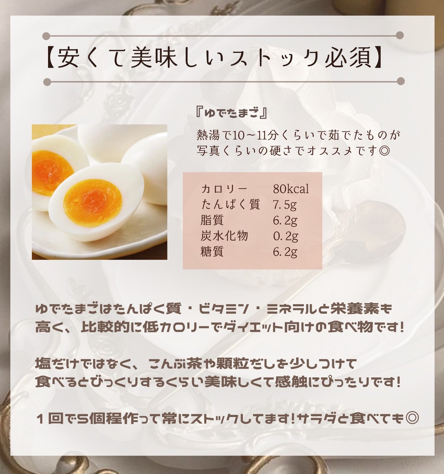 ブルガリアヨーグルトLB81プレーン/明治/ヨーグルトを使ったクチコミ(2枚目)