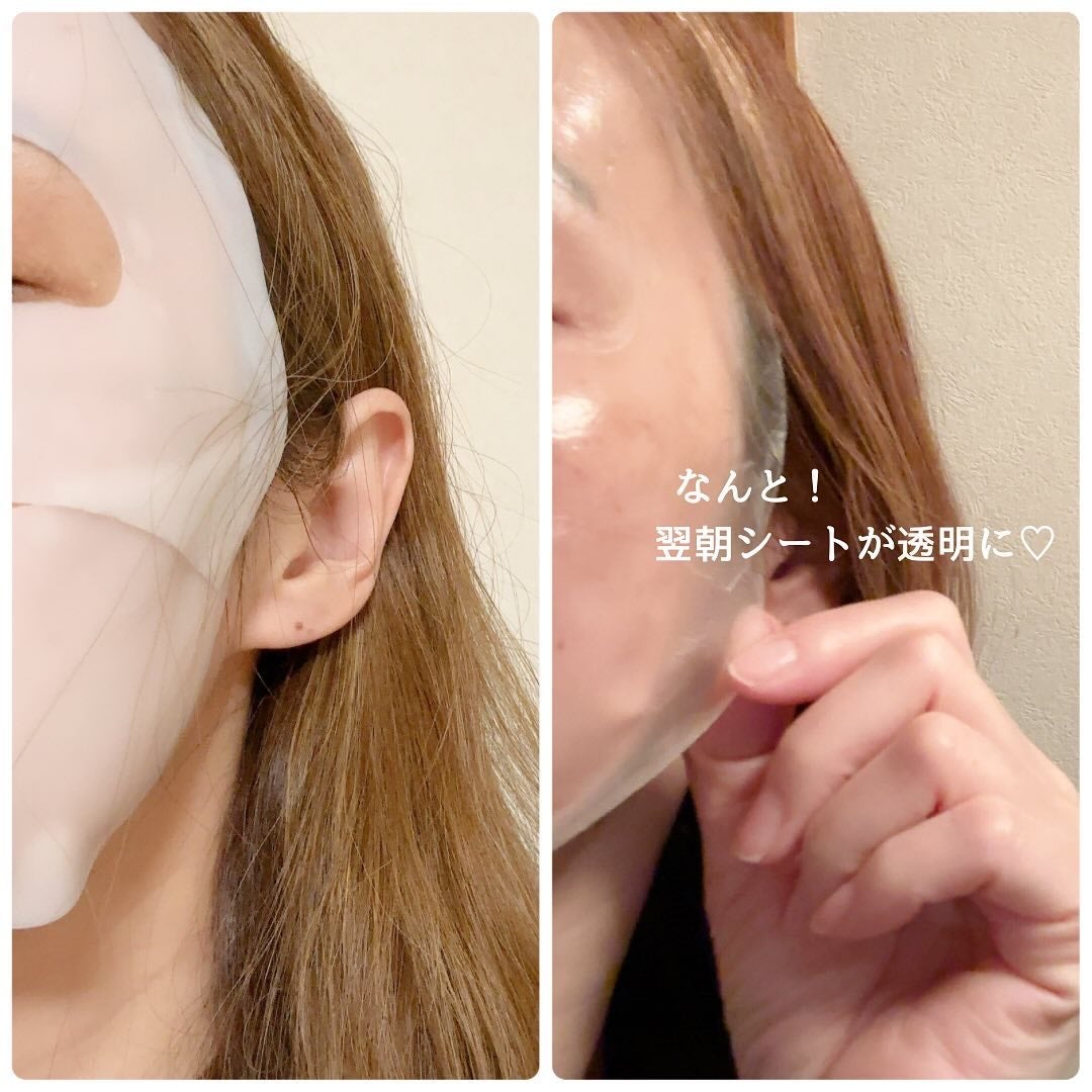 バイオコラーゲンリアルディープマスク/Biodance/シートマスク・パックを使ったクチコミ(4枚目)