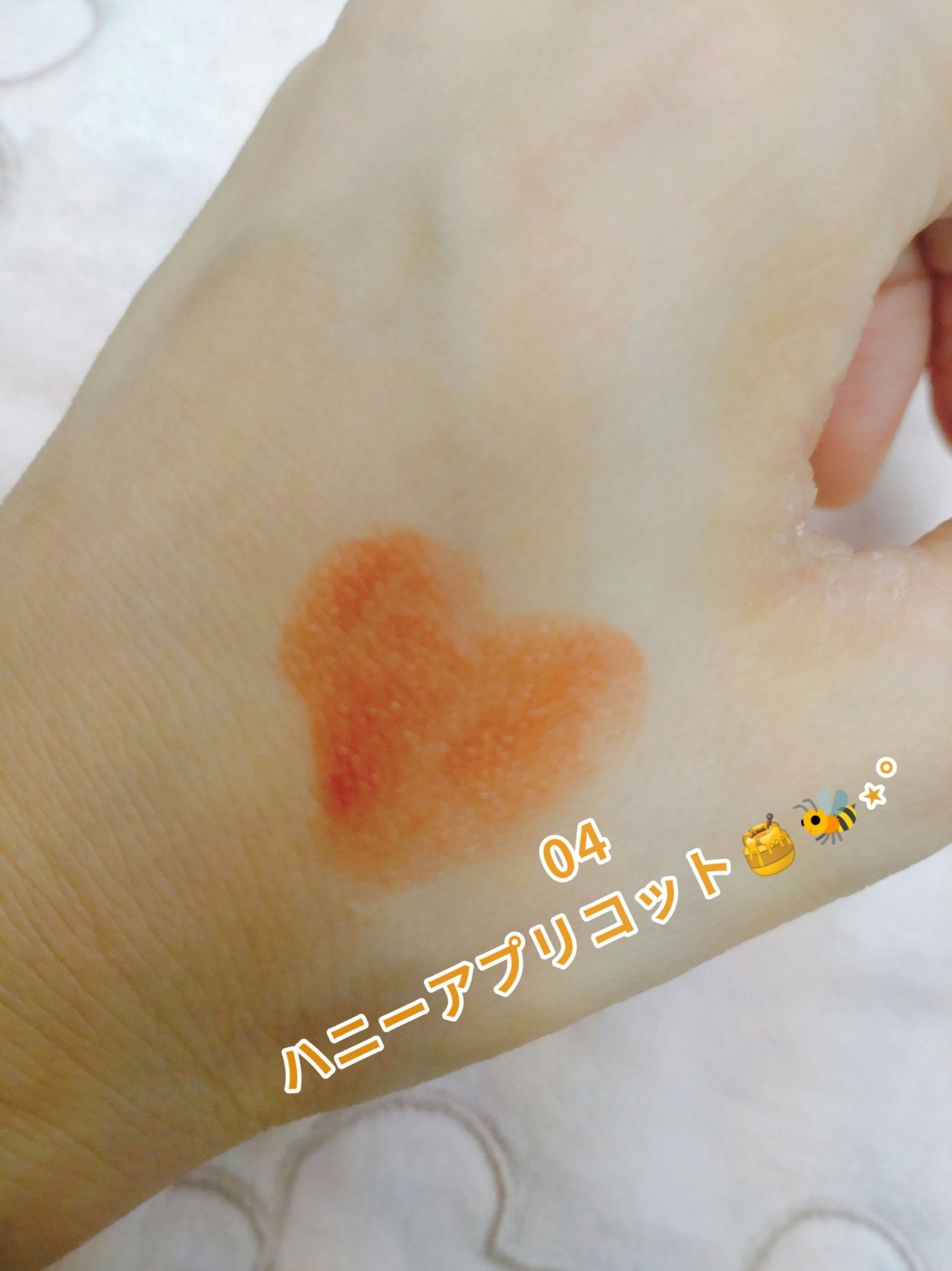 セラムオイルリップスティック /ミティア オーガニック/口紅を使ったクチコミ(3枚目)