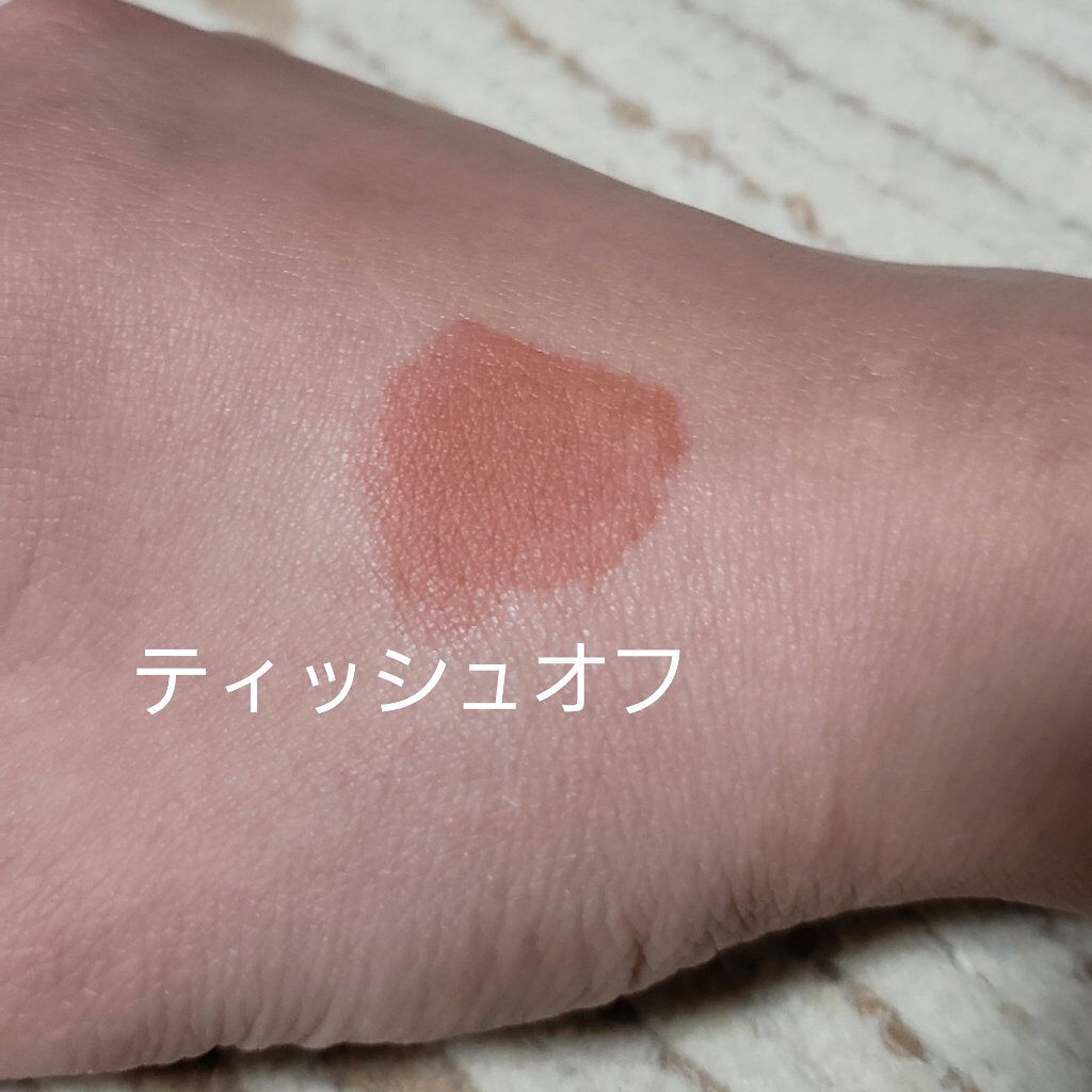 ニュアンスラップティント/Fujiko/リップティントを使ったクチコミ（3枚目）