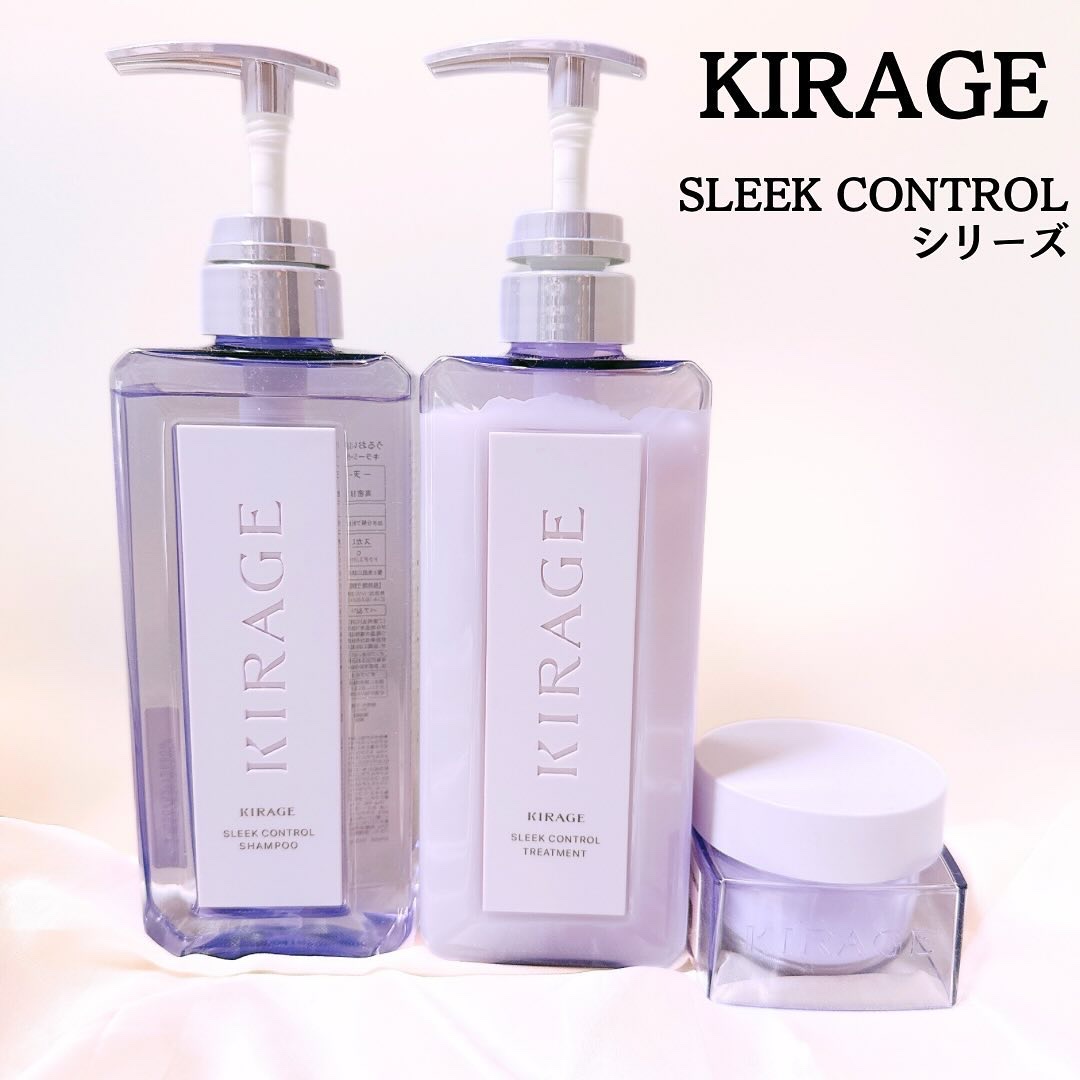 キラージュ スリークコントロール  シャンプー/ヘアトリートメント/キラージュ/市販シャンプーを使ったクチコミ（1枚目）