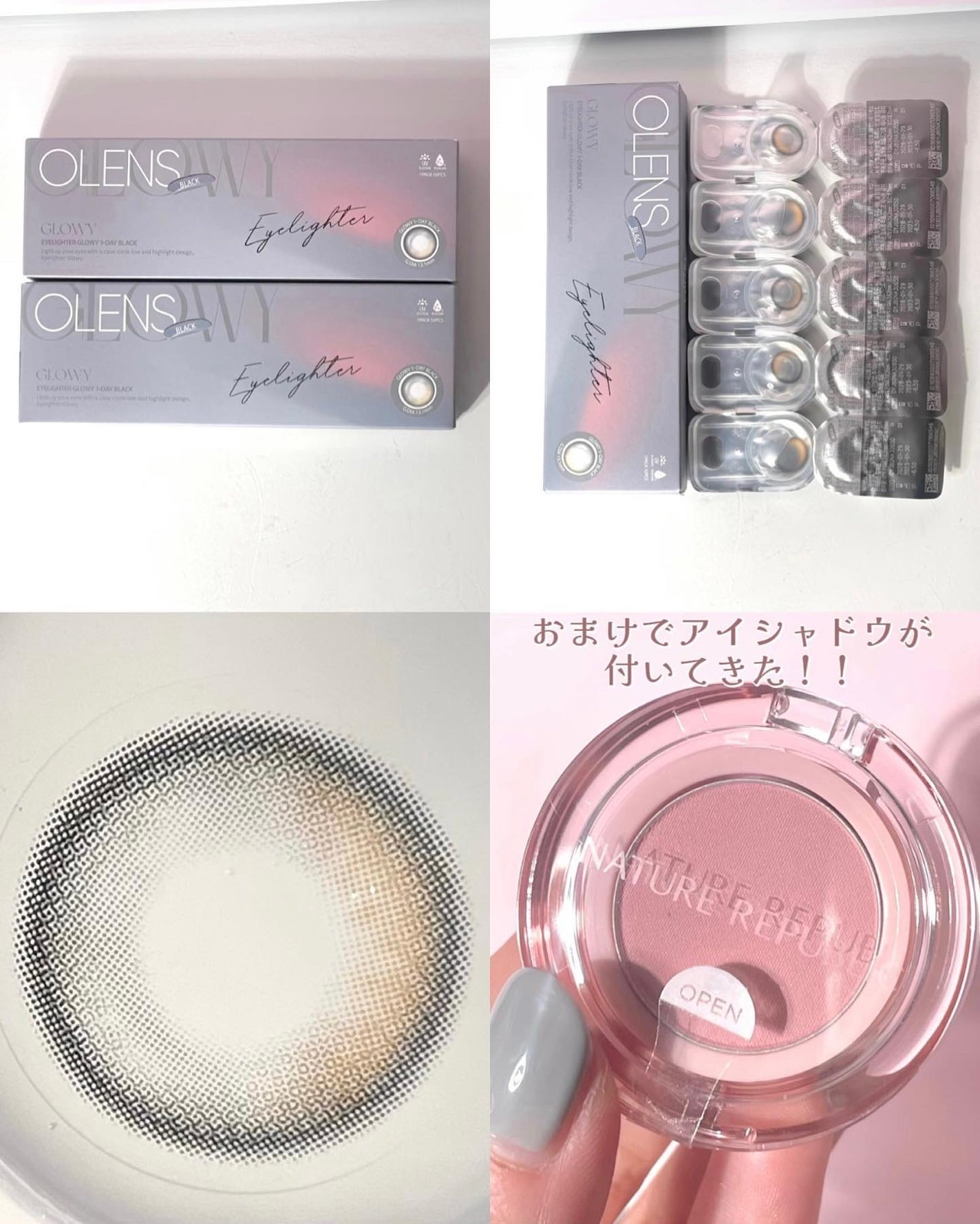 Glowy 1day/OLENS/ワンデー(1DAY)カラコンを使ったクチコミ(3枚目)