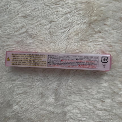 アイバッグコンシーラー/キャンメイク/ペンシルコンシーラーを使ったクチコミ(6枚目)