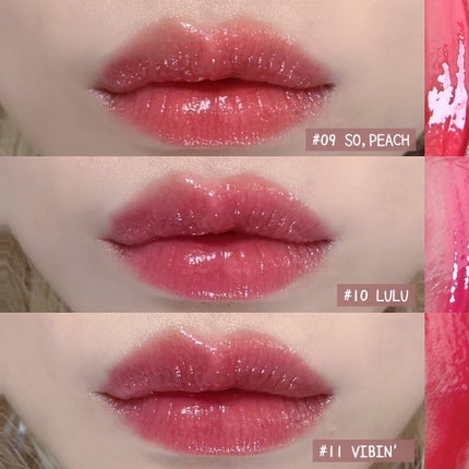 ハートクラッシュ ベアグレイズティント/HOLIKA HOLIKA/リップティントを使ったクチコミ(4枚目)