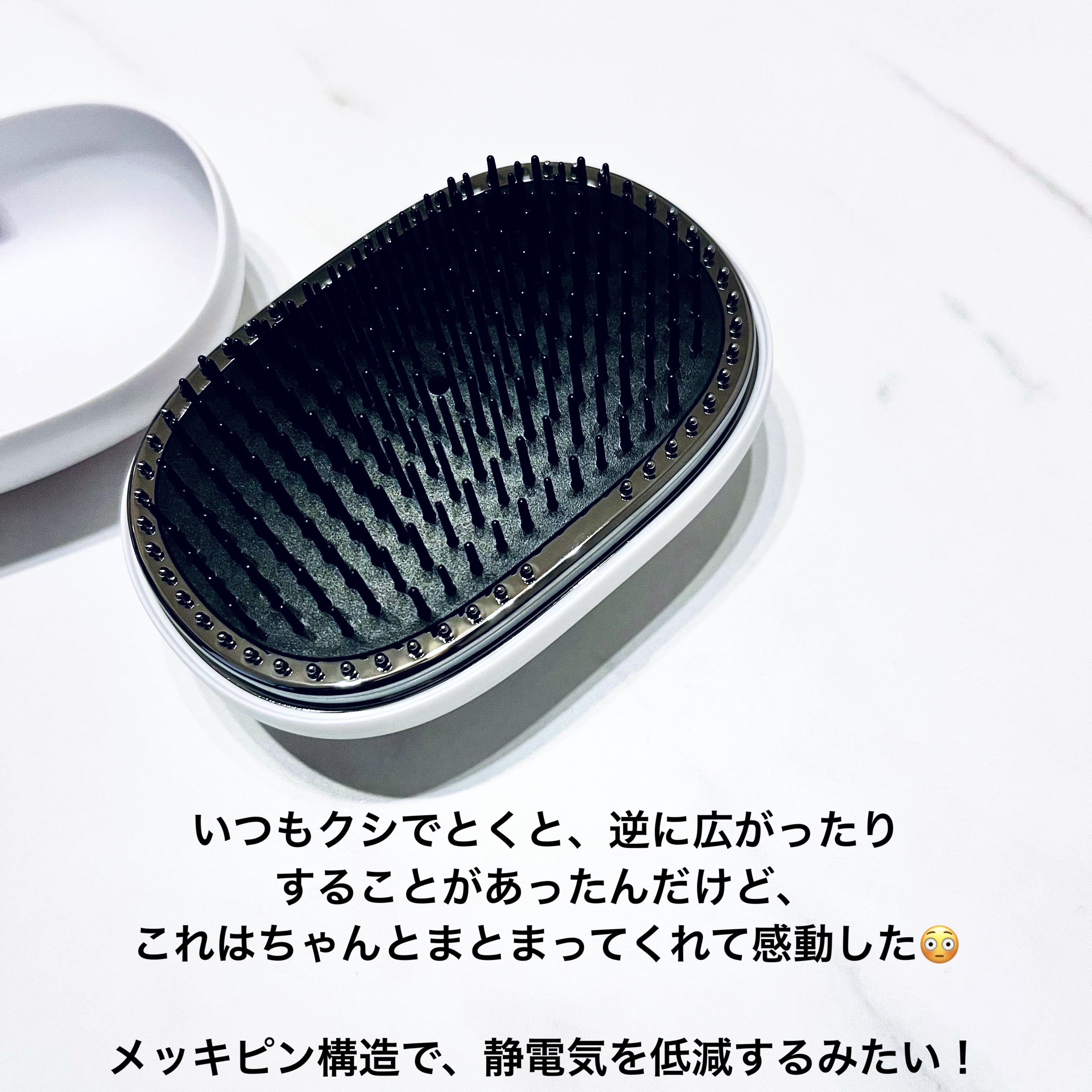 スタイリッシュ ベースアップブラシ（MHB-3070）/mod's hair/ヘアブラシを使ったクチコミ（2枚目）