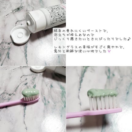 デオグラオーラテック +ホワイトニング/DEOGLA/歯磨き粉を使ったクチコミ(2枚目)