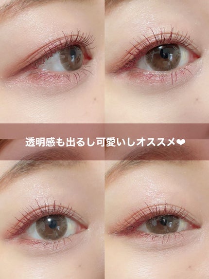 ごんす@YouTube始めました on LIPS 「《ブレンドベリー新作で可愛く盛る❤︎》8月22日発売の新作マス..」(6枚目)