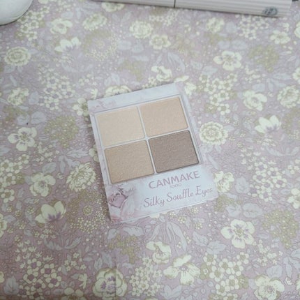 シルキースフレアイズ/キャンメイク/アイシャドウパレットを使ったクチコミ(1枚目)