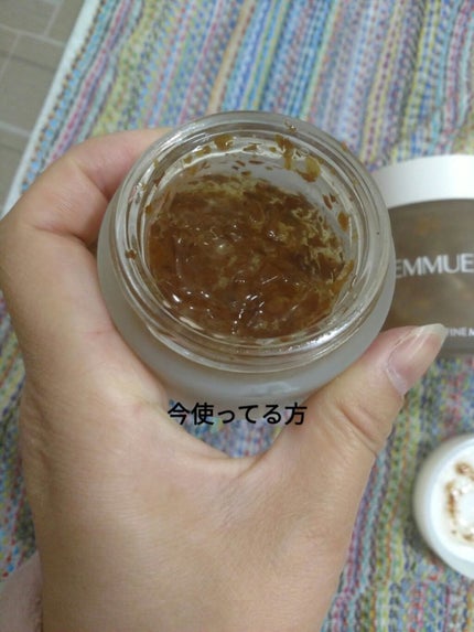 アイディアルオイル/FEMMUE/フェイスオイルを使ったクチコミ(2枚目)