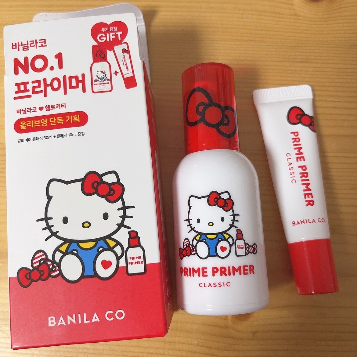 バニラコ プライムプライマー クラシック/BANILA CO/化粧下地を使ったクチコミ(1枚目)