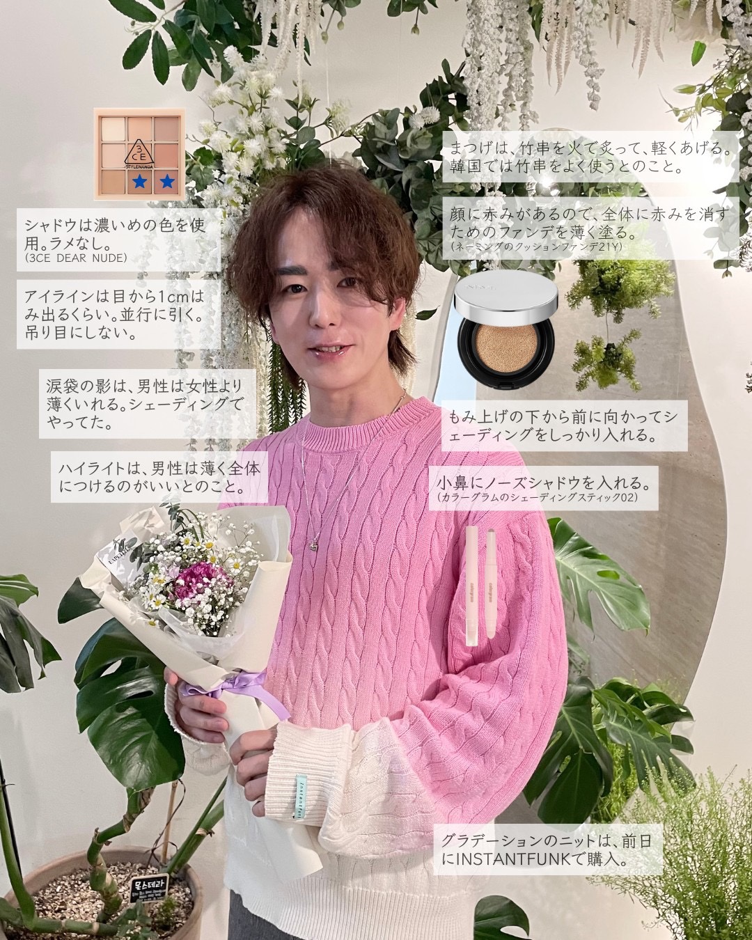 立体創造シェーディングスティック 02　COOL　TONE/Colorgram/シェーディングを使ったクチコミ（3枚目）