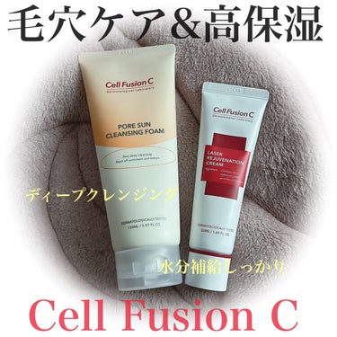 ポアサンクレンジングフォーム/Cell Fusion C(セルフュージョンシー)/洗顔フォームを使ったクチコミ（1枚目）