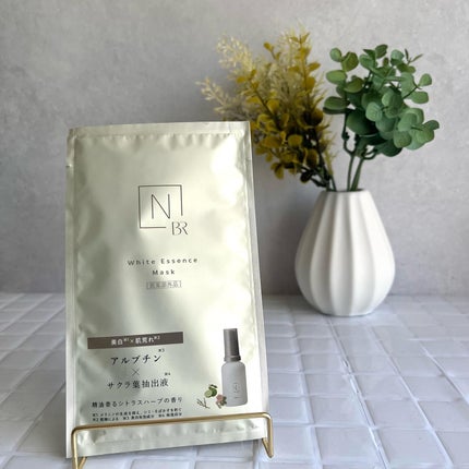 Bright ホワイト メラノリーチ エッセンス マスク/N organic/シートマスク・パックを使ったクチコミ(2枚目)