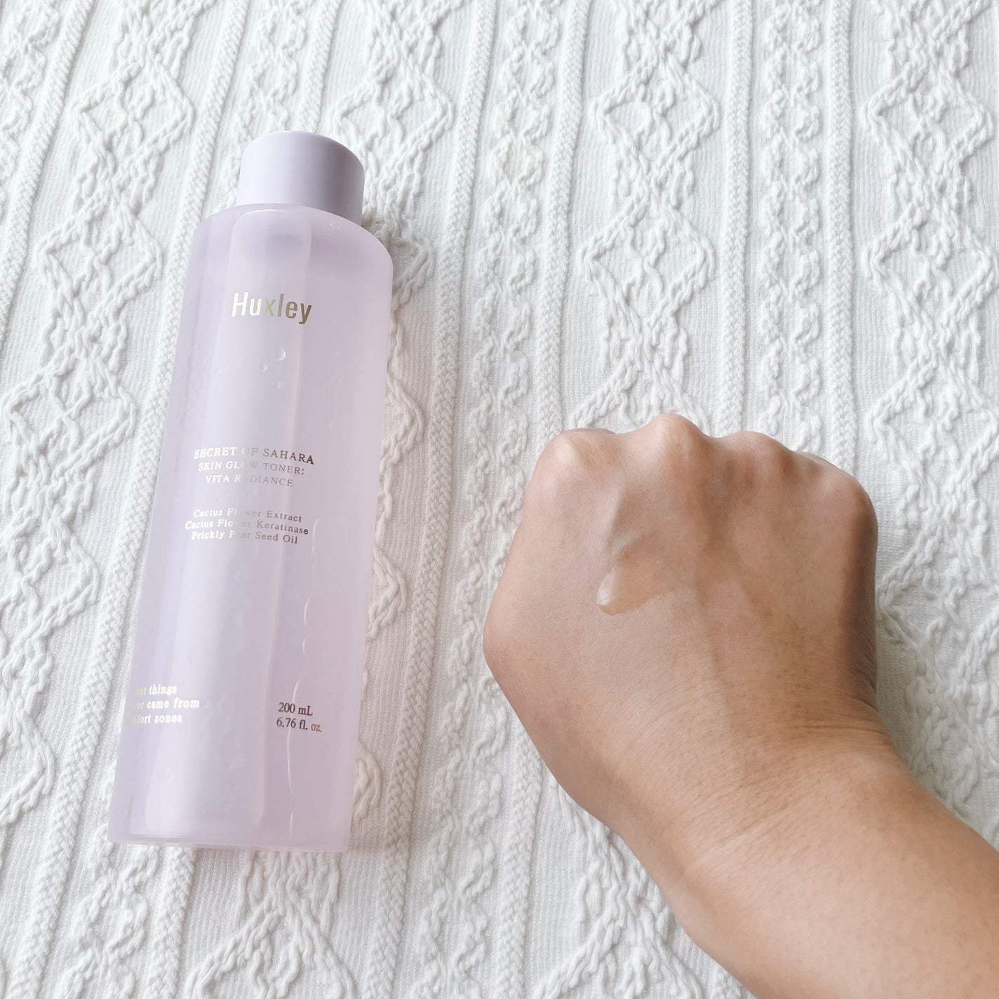 スキングロウトナー ビタラディアンス/Huxley/化粧水を使ったクチコミ(3枚目)