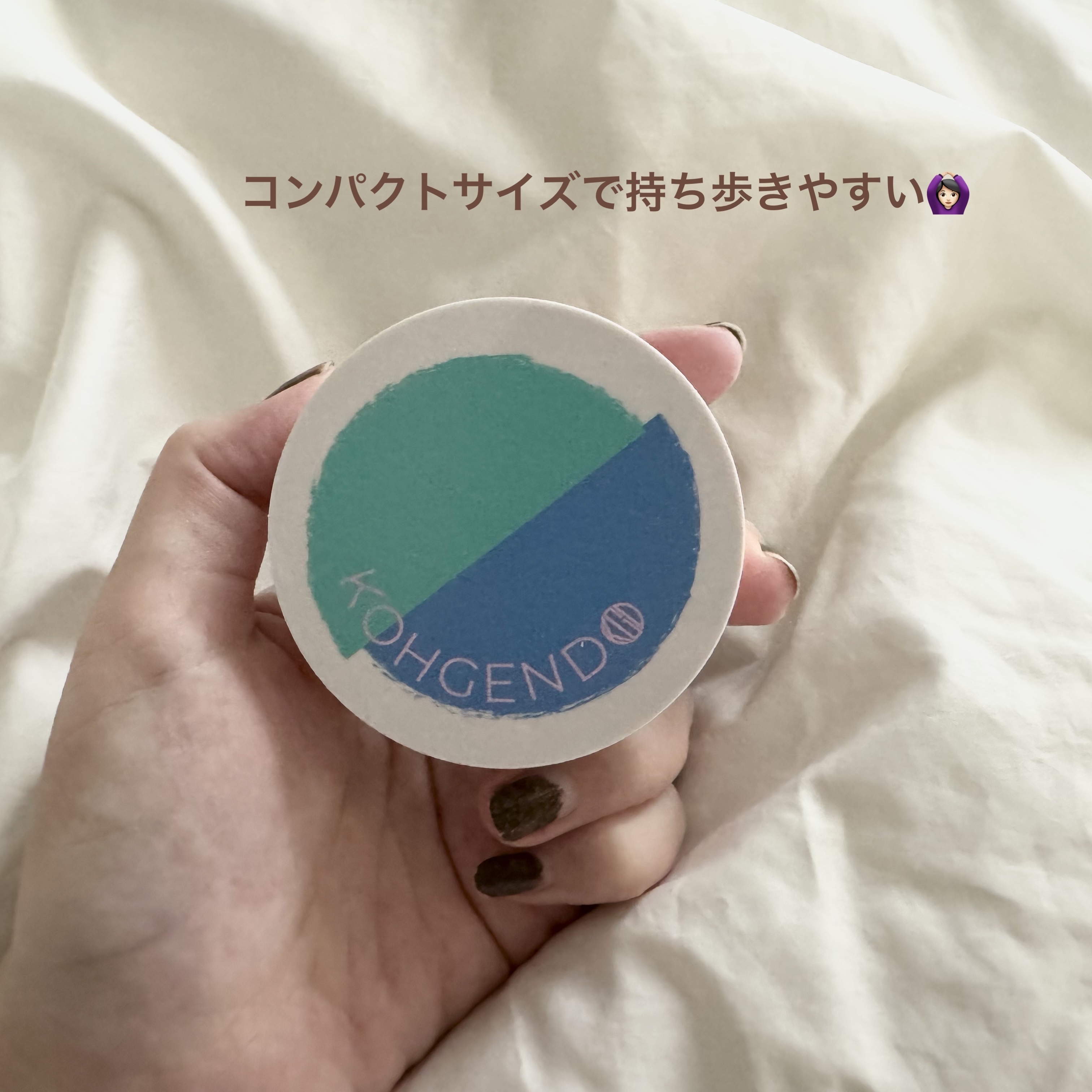 マイファンスィー UVフェイスパウダー/Koh Gen Do/ルースパウダーを使ったクチコミ（3枚目）