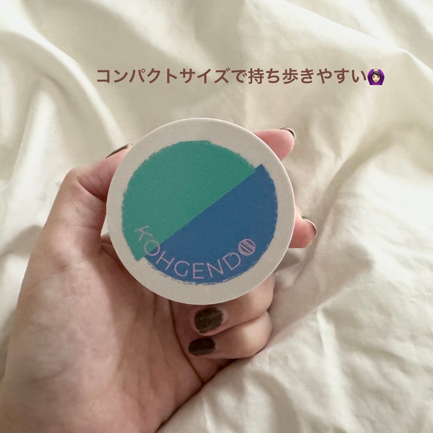 マイファンスィー UVフェイスパウダー/Koh Gen Do/ルースパウダーを使ったクチコミ(3枚目)