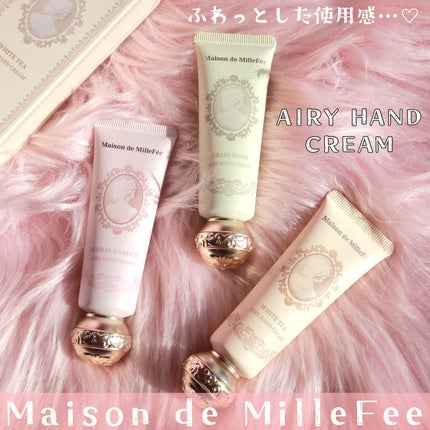Maison de MilleFée エアリーハンドクリーム グラスムスク/MilleFée/ハンドクリームを使ったクチコミ(1枚目)