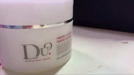 デュオ ザ クレンジングバーム/DUO/クレンジングバームを使ったクチコミ(1枚目)