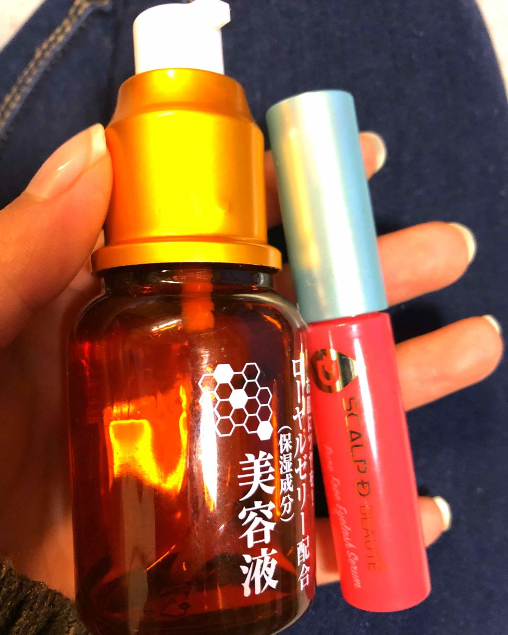 ローヤルゼリー配合 栄養ローション/DAISO/美容液を使ったクチコミ(1枚目)