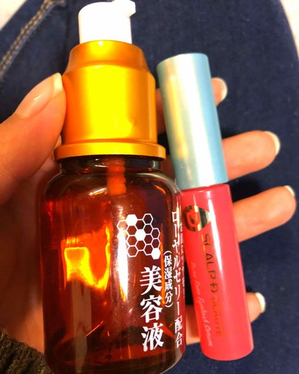 ローヤルゼリー配合 栄養ローション/DAISO/美容液を使ったクチコミ(1枚目)