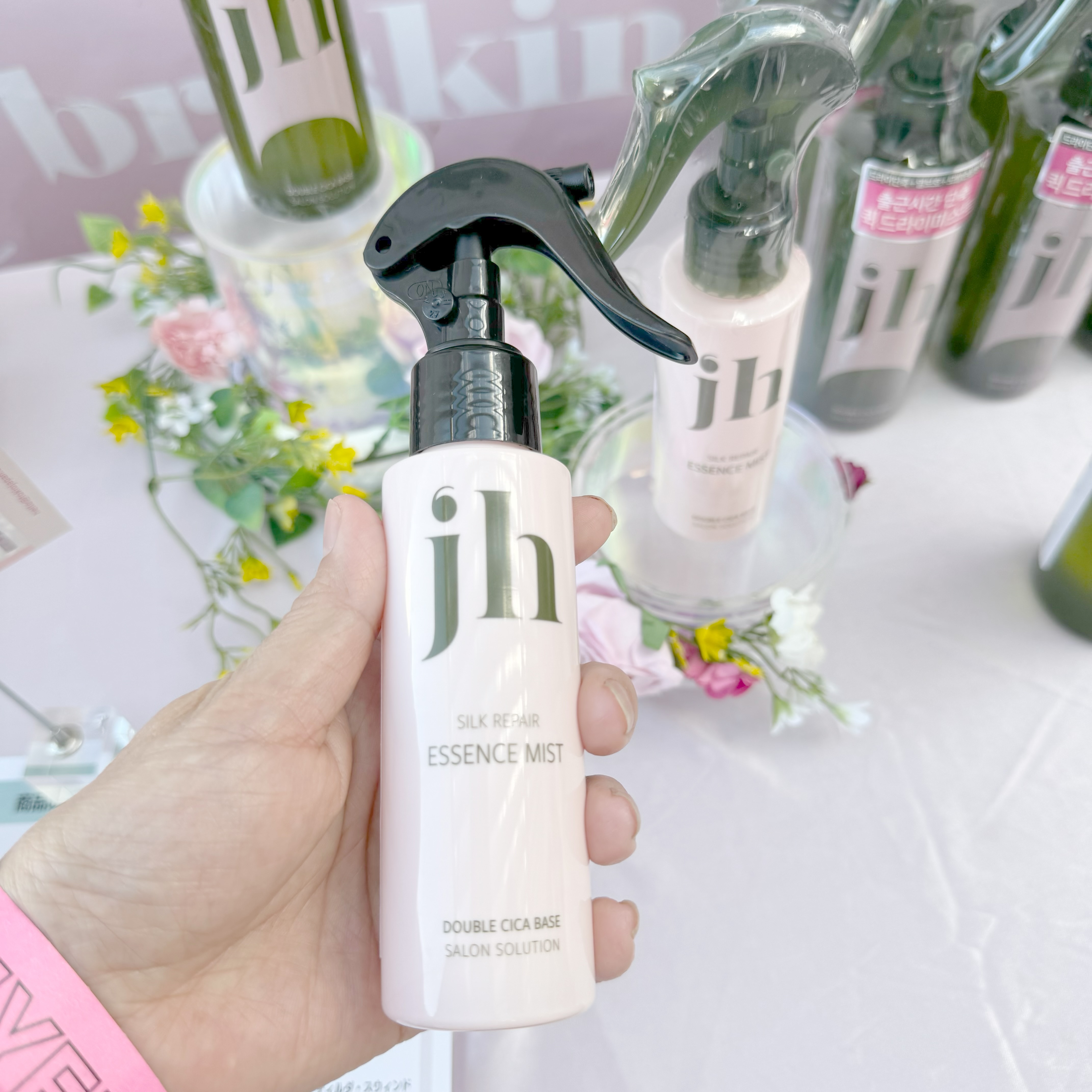 シルクリペアエッセンスミスト/jenny house/ヘアミストを使ったクチコミ（1枚目）