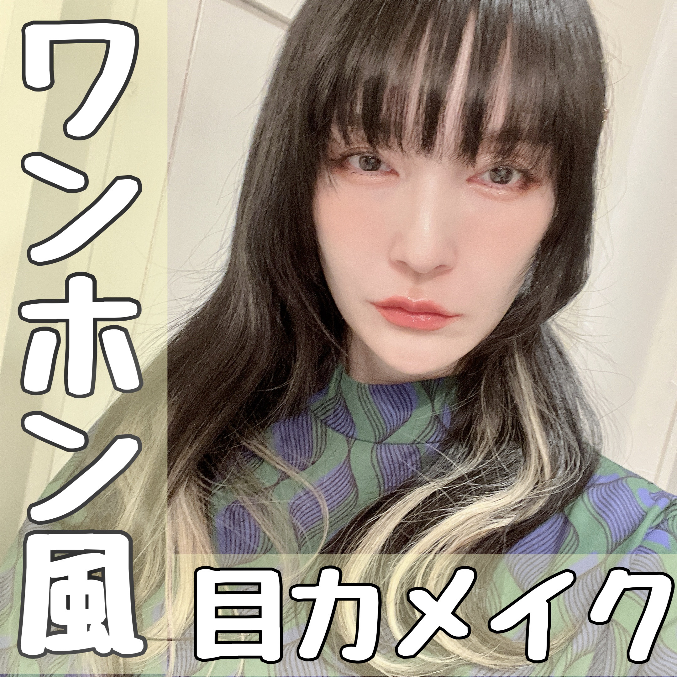 エクストラ ディメンション アイシャドウ/M・A・C/単色アイシャドウを使ったクチコミ（1枚目）