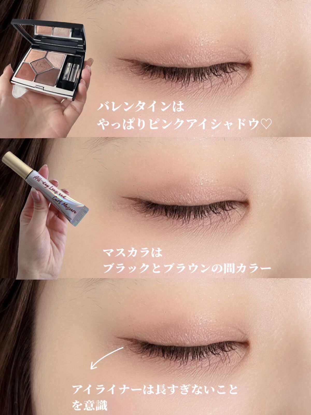 アイオープナー 049 (M)/MARY QUANT/単色アイシャドウを使ったクチコミ（2枚目）