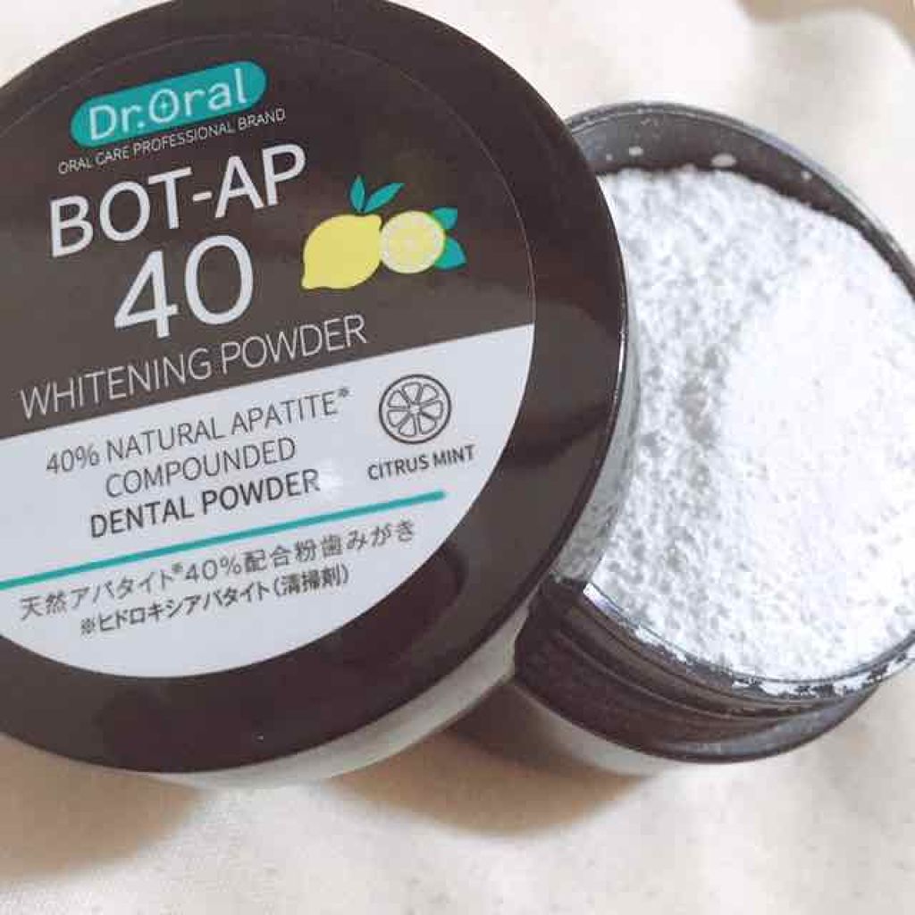 ホワイトニングパウダー シトラスL(レモン&ライム)/Dr.Oral/歯磨き粉を使ったクチコミ（2枚目）