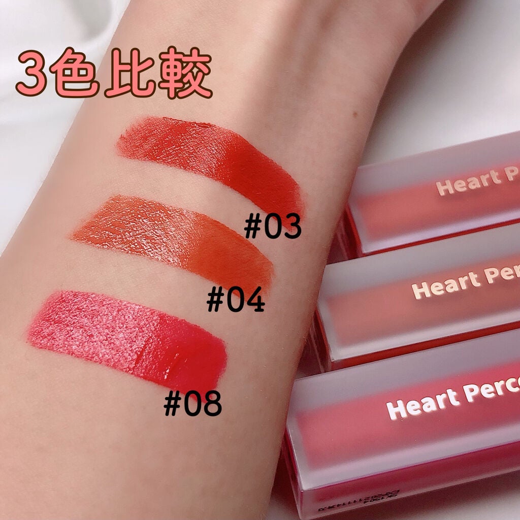 ドットオンムードベルベット/Heart Percent/口紅を使ったクチコミ(3枚目)