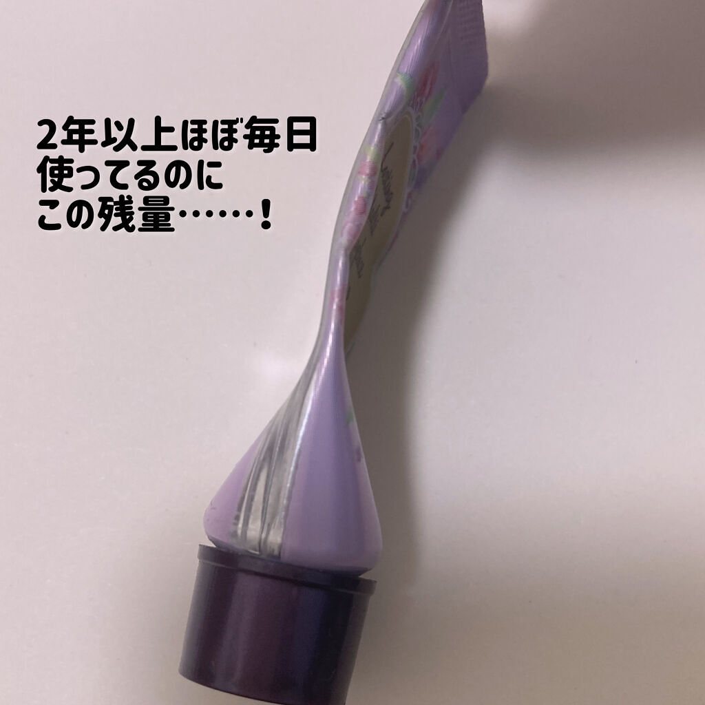 ラスティングマルチアイベース WP/キャンメイク/アイシャドウベースを使ったクチコミ（2枚目）