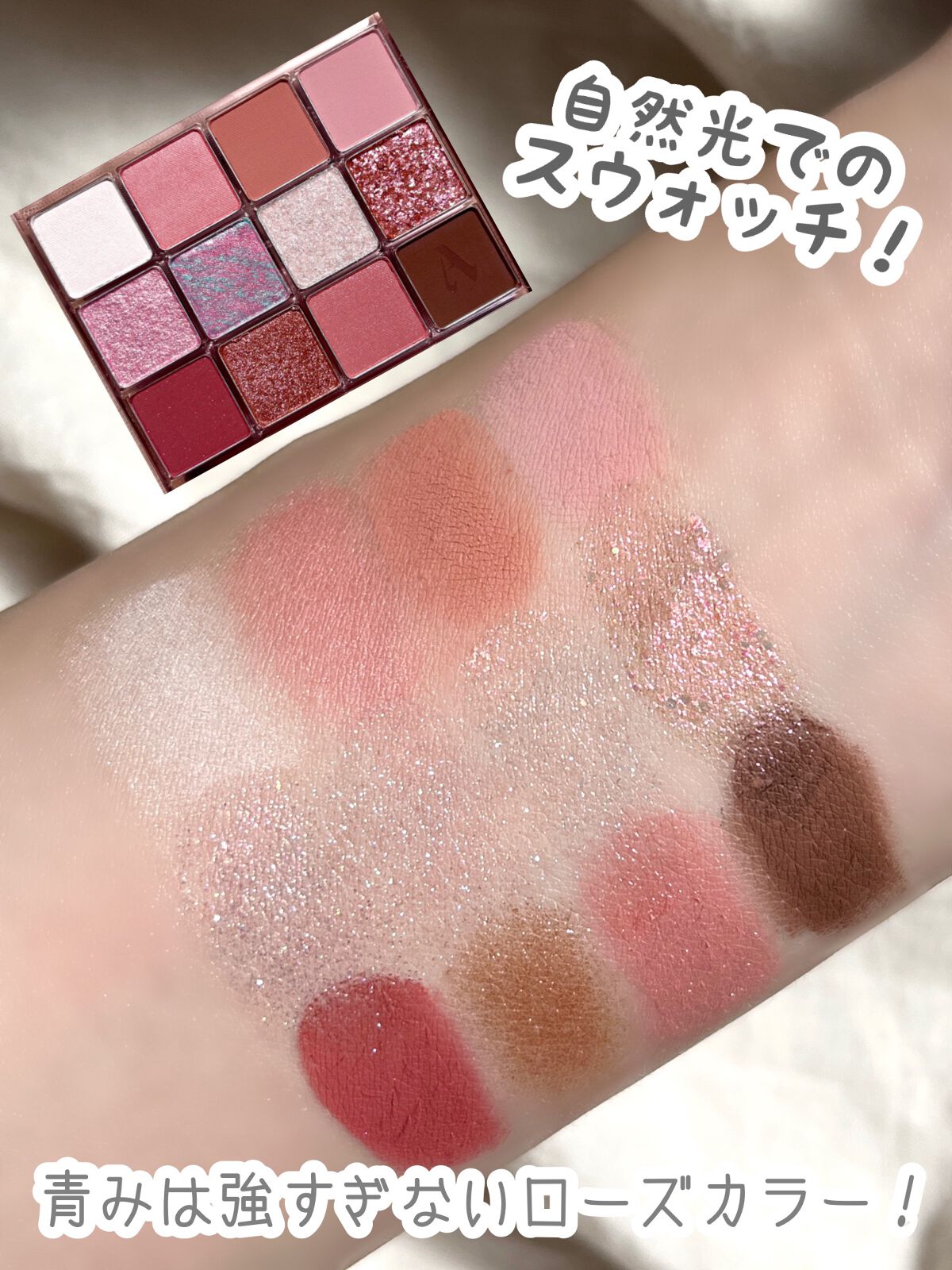 グラムチェンジマルチパレット/A.BLACK/マルチパレットを使ったクチコミ(5枚目)