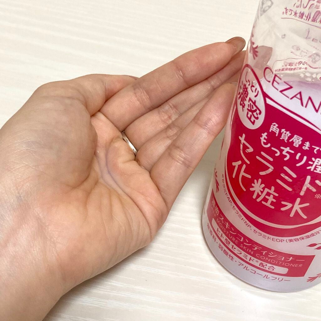 濃密スキンコンディショナー/CEZANNE/化粧水を使ったクチコミ(3枚目)