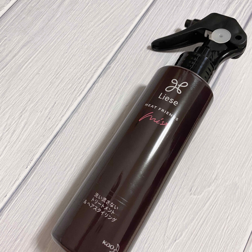 熱を味方にするミスト/リーゼ/ヘアミストを使ったクチコミ（2枚目）