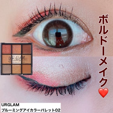 UR GLAM　BLOOMING EYE COLOR PALETTE 02/U R GLAM/アイシャドウパレットを使ったクチコミ（1枚目）