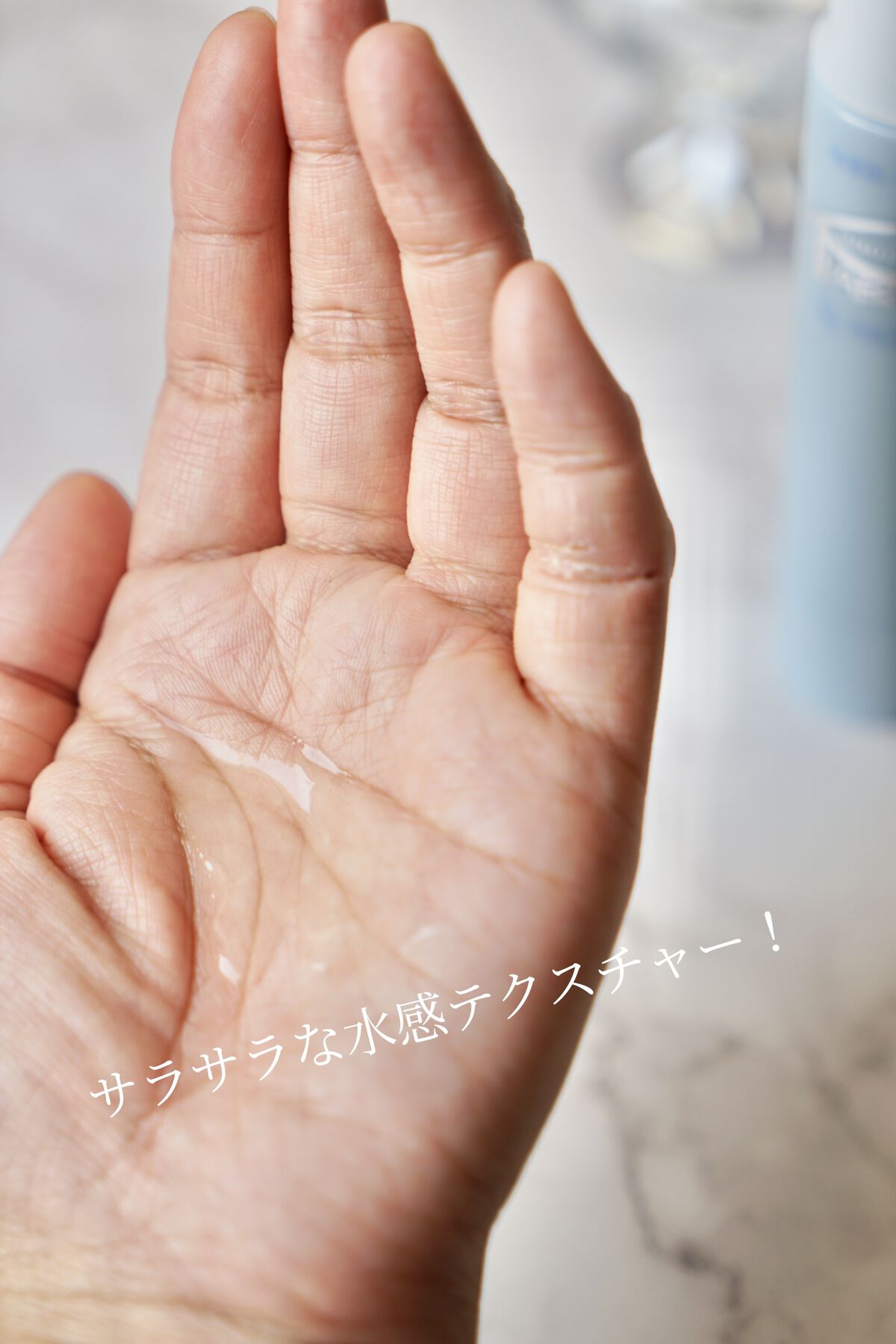 Qモイスト/ピアベルピア/美容液を使ったクチコミ（3枚目）