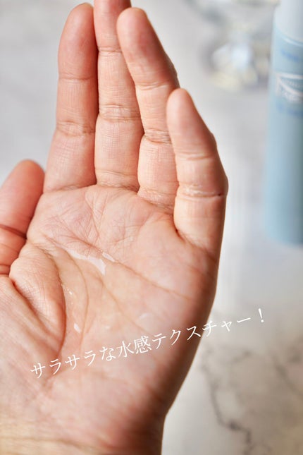 Qモイスト/ピアベルピア/美容液を使ったクチコミ(3枚目)