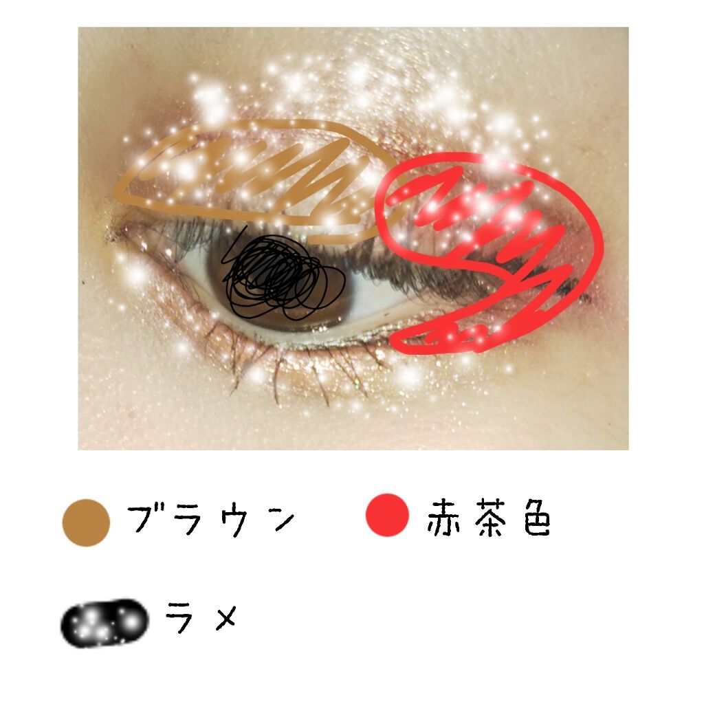 極細 アイライナーR/CEZANNE/リキッドアイライナーを使ったクチコミ(2枚目)