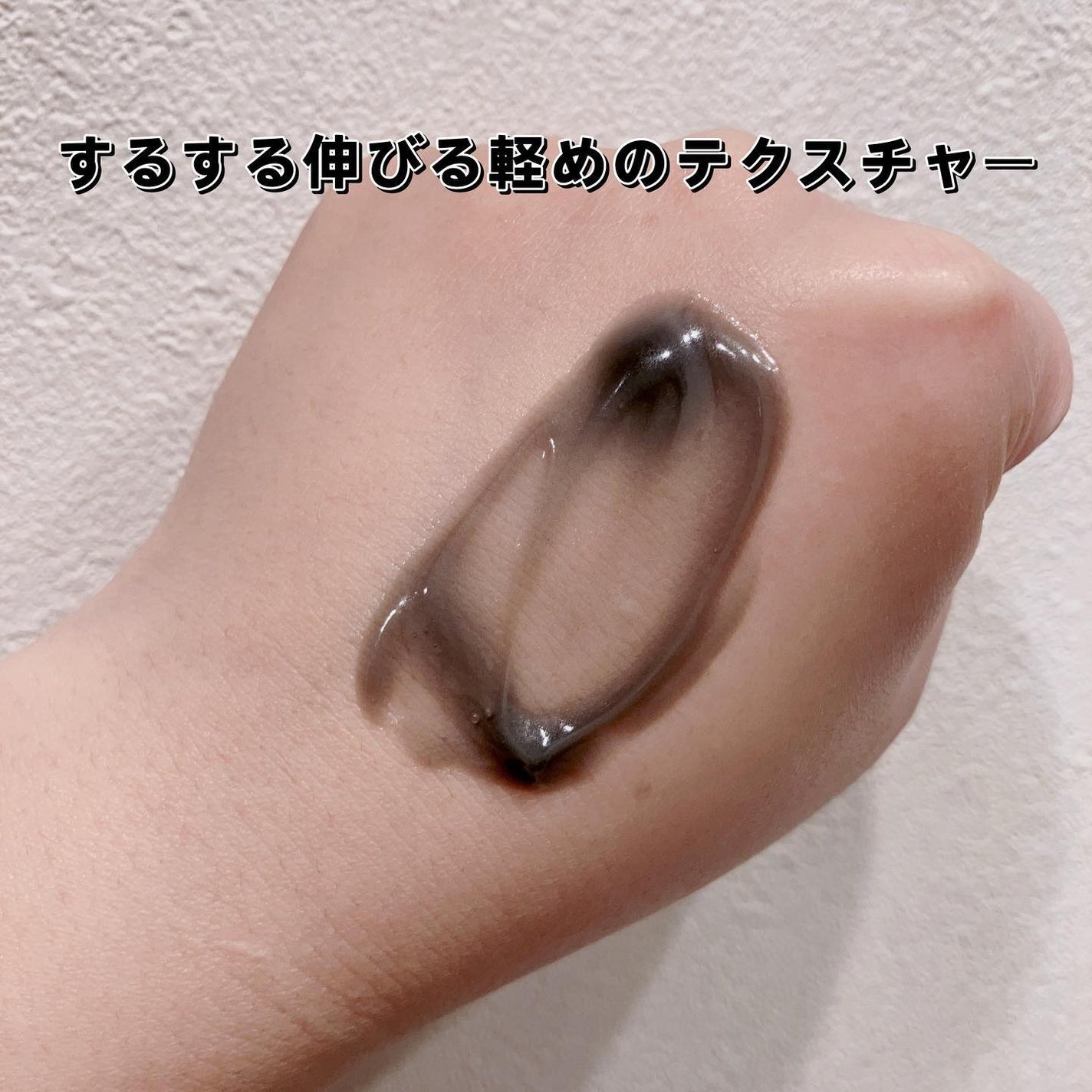 ダヴ 吸着毛穴ケア 洗顔ジェル/ダヴ/その他洗顔料を使ったクチコミ(2枚目)
