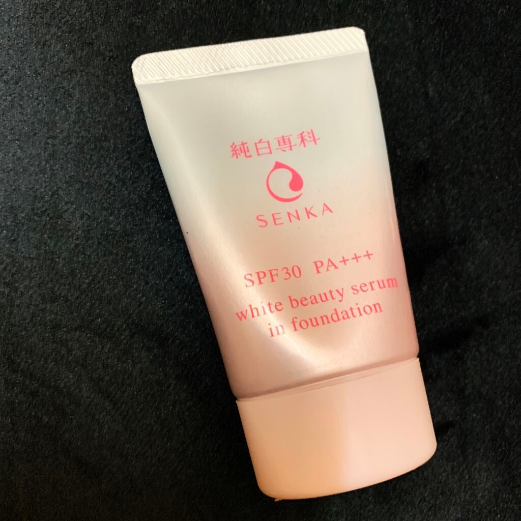 メラノディープオイル/HAKU/美容液を使ったクチコミ(1枚目)