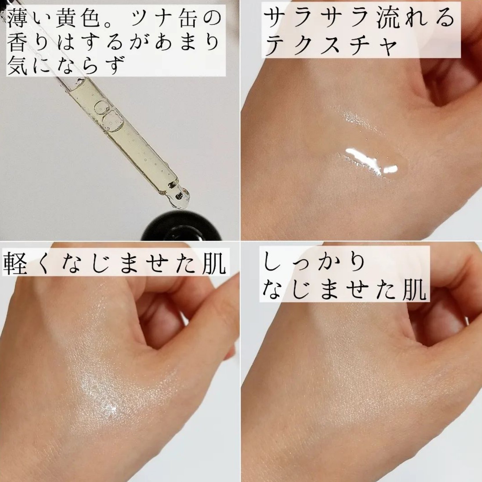 RXザ・ビタミンC23セラム/COSRX/美容液を使ったクチコミ（2枚目）