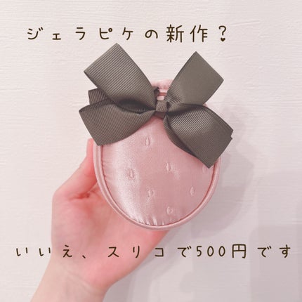 イチゴモチーフアクセサリーケース/3COINS/その他を使ったクチコミ(1枚目)