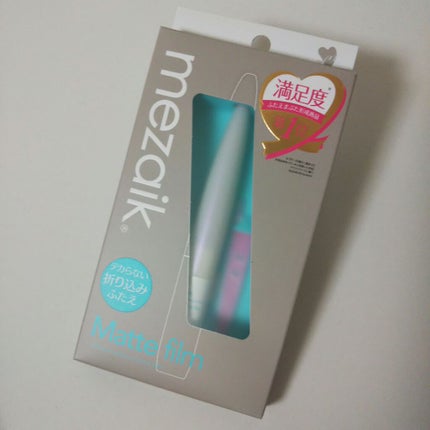 メザイク マットフィルム 皮膜タイプ/メザイク/二重まぶた用アイテムを使ったクチコミ(1枚目)