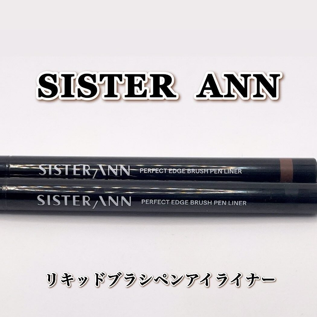 リキッドブラシペンアイライナー/SISTER ANN/リキッドアイライナーを使ったクチコミ(2枚目)