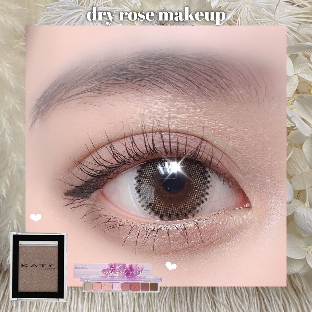 オール テイク ムード パレット(24AD)/PERIPERA/アイシャドウパレットを使ったクチコミ（1枚目）