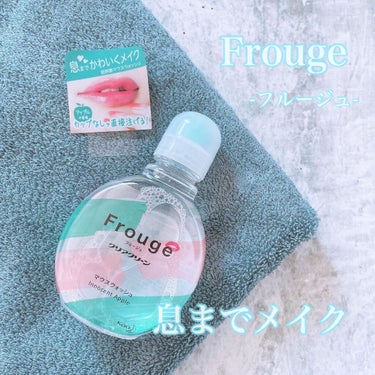 Frouge（フルージュ） Innocent Apple/Frouge/マウスウォッシュ・スプレーを使ったクチコミ（1枚目）